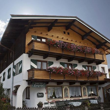 Gasthof Pension Lanzenhof Going am Wilden Kaiser エクステリア 写真
